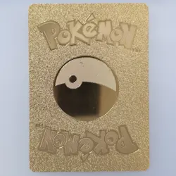 Pokemon Gyarados VMAX 330hp Dynamax Gold Foil Fan Art Collector Card TCG - Image 2