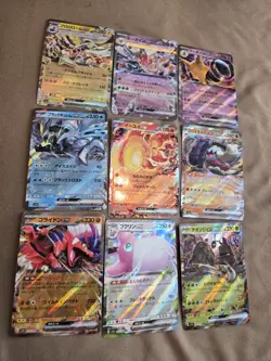 9 Card Japanese Pokemon Trading Card EX Lot! Great Condition TCG Classic - Image 1