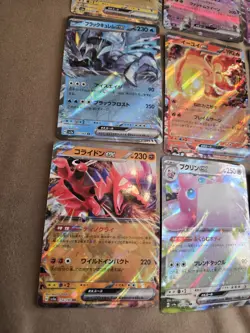 9 Card Japanese Pokemon Trading Card EX Lot! Great Condition TCG Classic - Image 2
