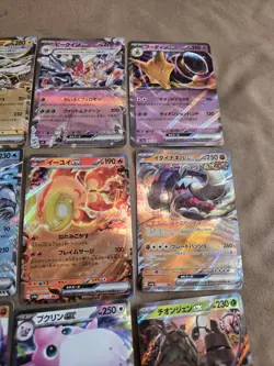 9 Card Japanese Pokemon Trading Card EX Lot! Great Condition TCG Classic - Image 4