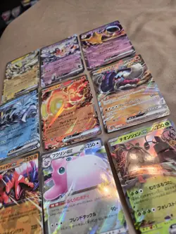 9 Card Japanese Pokemon Trading Card EX Lot! Great Condition TCG Classic - Image 5