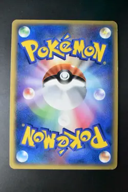 ___'s Kyogre 019/PLAY 3rd Season Sub Players Club Promo 2005 Holo Pokemon Card - Image 5