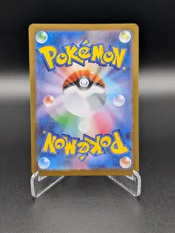 EX/NM Pokemon Cards Blaziken 101/098 AR Japanese - Image 2