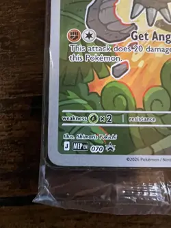 Tyrunt 70 Pokemon Center Promo Perfect Order Sealed Pokemon Card - Image 4