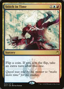 Stitch in Time GRN Guild Kit (Decks) LP MTG - Image 1