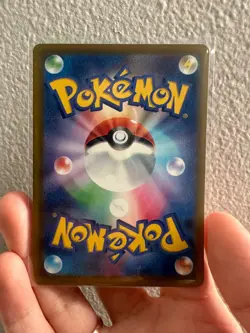 PIKACHU EX SAR 234/193 MEGA DREAM EX M2A JAPANESE POKEMON CARD 2025 NM - Image 2