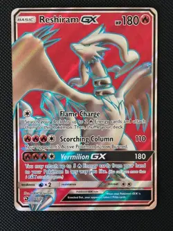 Reshiram GX (Full Art) 65/70 Dragon Majesty Pokemon NM/Mint - Image 1