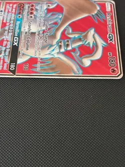 Reshiram GX (Full Art) 65/70 Dragon Majesty Pokemon NM/Mint - Image 4