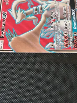 Reshiram GX (Full Art) 65/70 Dragon Majesty Pokemon NM/Mint - Image 5