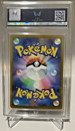 Pokemon Japanese Mega Dream Pikachu ex SAR 234/193 - ARK 10 PRISTINE Graded Card - Image 2