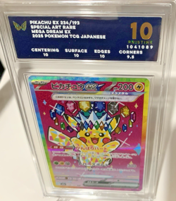 Pokemon Japanese Mega Dream Pikachu ex SAR 234/193 - ARK 10 PRISTINE Graded Card - Image 4
