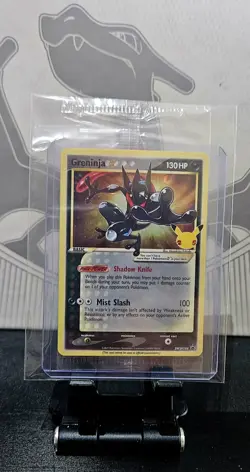 2021 Pokemon Greninja Gold Star Promo SWSH144 Celebrations SEALED NM - Image 1
