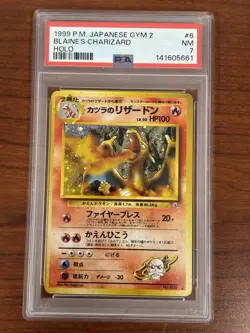Pokemon TCG Blaine's Charizard Holo Rare Card Japanese PSA 7 - Image 1