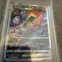 PSA 10 Charizard 212/172 VSTAR Universe S12A Japanese Pokemon Card GEM MINT - Image 2