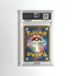 Annie's Espeon Theater Limited VS 007/018 - 2002 Pokemon card Japanese - PSA 10 - Image 2