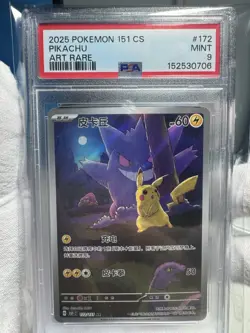 2025 POKEMON CHINESE 151 C-COLLECTION 151 ART RARE #172 PIKACHU PSA 9 US STOCK - Image 1