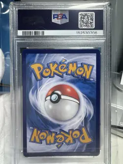 2025 POKEMON CHINESE 151 C-COLLECTION 151 ART RARE #172 PIKACHU PSA 9 US STOCK - Image 2