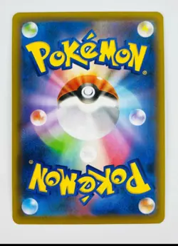 Pokemon TCG Espeon V RR 035/069 S6a Eevee Heroes - Japanese Card - Image 2