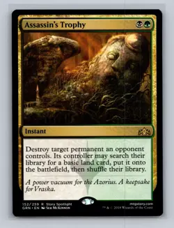 MTG 1x Assassin's Trophy NM Guilds of Ravnica Magic LP - Image 1