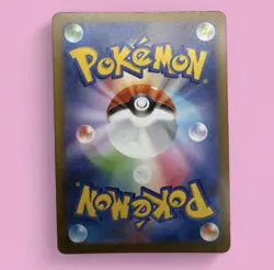 Team Rocket's Mewtwo ex 063/193 holo MEGA Dream ex Pokemon Japanese NM - Image 2