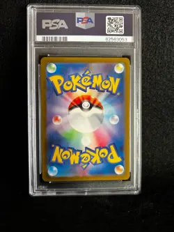 Pokemon Japanese CHARIZARD ex 006/165 SR (2023 sv2a 151) PSA 10 - Image 2