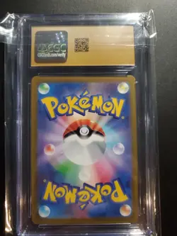 2023 POKEMON JPN 151 TAUROS MASTER BALL REVERSE HOLO #128 CGC 10 PRISTINE LOWPOP - Image 3