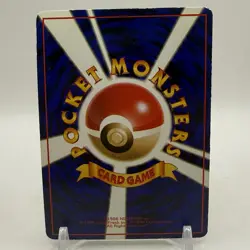 Pinsir NO. 127 Glossy Uncommon Vending Series 1 Pokemon Japanese MP - Image 2