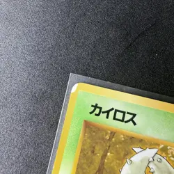 Pinsir NO. 127 Glossy Uncommon Vending Series 1 Pokemon Japanese MP - Image 4