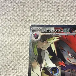 Pokemon TCG N's Zoroark EX Special Illustration Rare Holo 185/159 - Image 2
