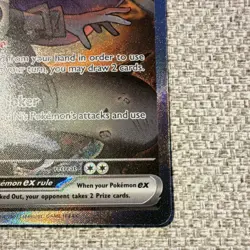 Pokemon TCG N's Zoroark EX Special Illustration Rare Holo 185/159 - Image 4