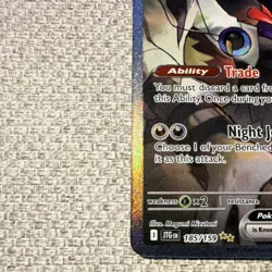 Pokemon TCG N's Zoroark EX Special Illustration Rare Holo 185/159 - Image 5