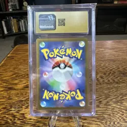 Mega Lucario ex 228/193 - CGC PRISTINE 10 - Mega Dream ex - Pokemon TCG 2025 - Image 2