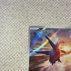 Pokemon TCG Latios SSP EN Holo Rare 203/191 Dragon Basic 2024 - Image 2