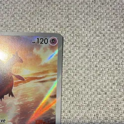 Pokemon TCG Latios SSP EN Holo Rare 203/191 Dragon Basic 2024 - Image 3