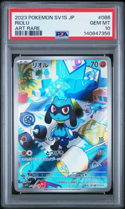 2023 POKEMON JPN SV1S-SCARLET EX ART RARE #086 RIOLU PSA 10 - Image 1