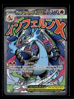Pokemon 2025 Mega Evolution Mega Charizard X EX #023 - Image 1
