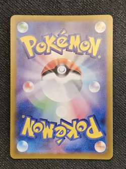 Pokemon TCG Ninetales Art Rare SV3: Ruler of the Black Flame 110/108 NM - Image 2