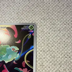 Pokemon TCG Bulbasaur Mega Evolution Illustration Rare Holo 133/132 2025 - Image 3