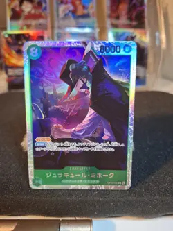 Dracula Mihawk SR OP12-030 Legacy of Master ONE PIECE Card Game NM Japanese - Image 1