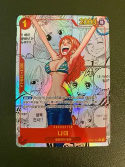 Nami OP01-016 SP-R Manga Parallel One piece Card (Korean) NM + Nami Cards - Image 1
