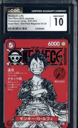 2025 One Piece Japanese ST21 Promo Magazine Vol.20 #014 Monkey D. Luffy CGC 10 - Image 1