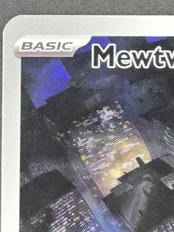 Pokemon TCG Mewtwo SVP052 Black Star Promo - Image 2