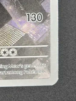 Pokemon TCG Mewtwo SVP052 Black Star Promo - Image 4