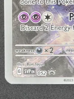 Pokemon TCG Mewtwo SVP052 Black Star Promo - Image 5