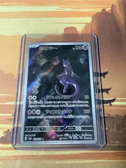 Pokemon Mewtwo TCG 151 SVP052 Black Star Promo Card Grady Worthy Japanese - Image 1