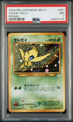 PSA 7 Celebi Pokemon Card 2000 Holo Neo Premium File 3 Promo Japanese 251 Rare - Image 1