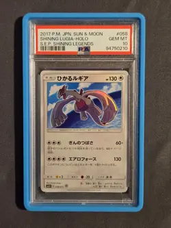 2017 POKEMON JAPANESE SUN & MOON SHINING LEGENDS #058 SHINING LUGIA PSA 10 - Image 1