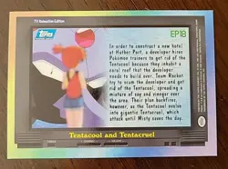 VLP! 2000 Topps Pokemon TV #EP18 Tentacool and Tentacruel Rainbow Foil - Image 2