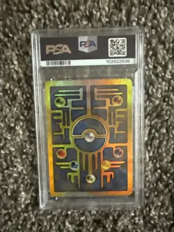 Ancient Mew Pokemon 2000 Movie Promo PSA 9 - Image 2
