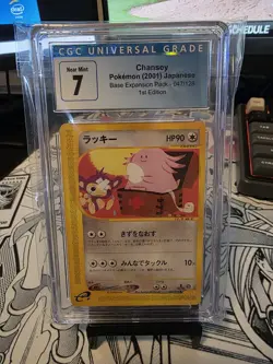Pokemon 1st Edition Chansey 47 Japanese 2001 Expedition CGC 7 - Image 1